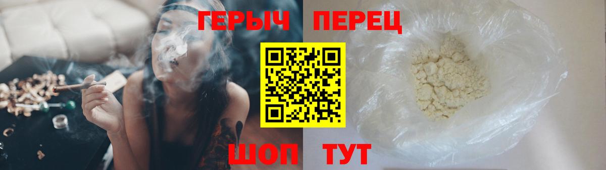 ГАШ Нальчик