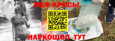 apvp Бугуруслан