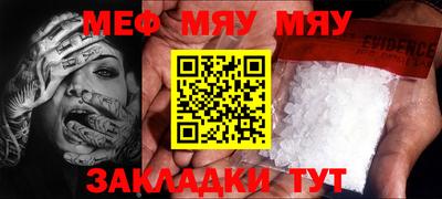 apvp Бугуруслан
