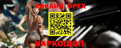 mdpv Бузулук