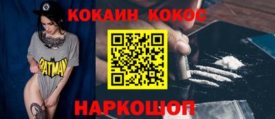 apvp Бугуруслан