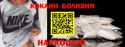 mdpv Бузулук