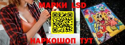 mdpv Бузулук
