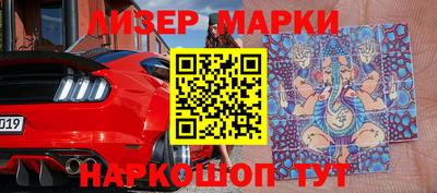 mdpv Бузулук