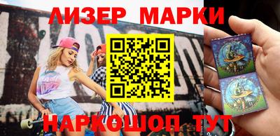 кокаин VHQ Будённовск
