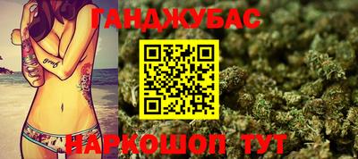 apvp Бугуруслан