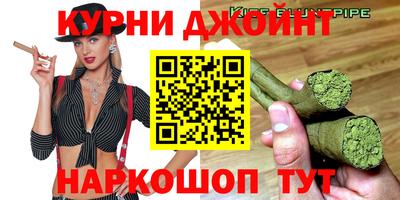 mdpv Бузулук