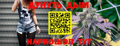 кокаин VHQ Будённовск