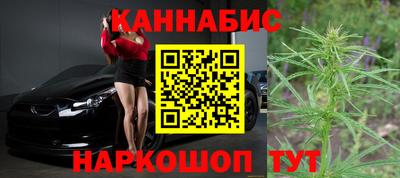 кокаин VHQ Будённовск