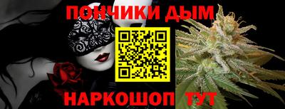 apvp Бугуруслан