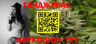 mdpv Бузулук