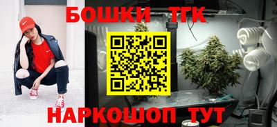 mdpv Бузулук