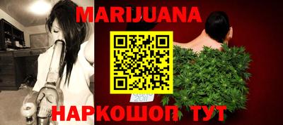 mdpv Бузулук