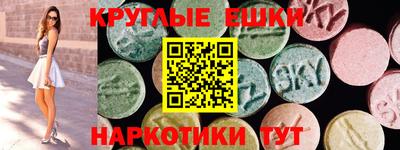 apvp Бугуруслан