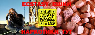 mdpv Бузулук