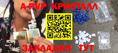 кокаин VHQ Будённовск