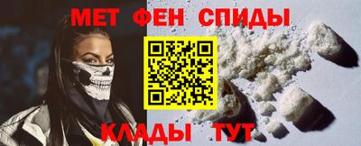 кокаин VHQ Будённовск