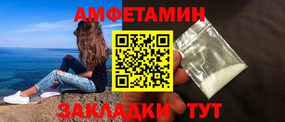 mdpv Бузулук