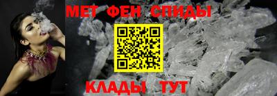 apvp Бугуруслан