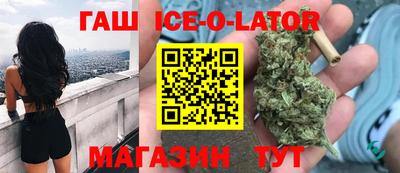 apvp Бугуруслан