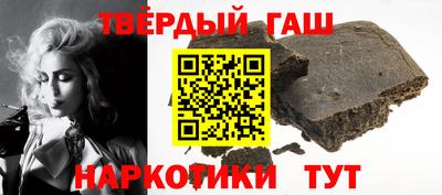 кокаин VHQ Будённовск