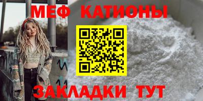 apvp Бугуруслан