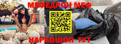 apvp Бугуруслан