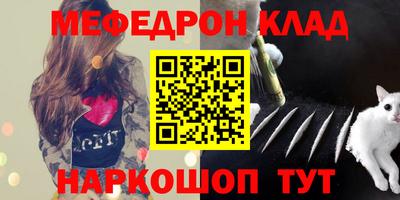 apvp Бугуруслан