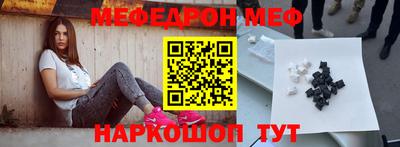 apvp Бугуруслан