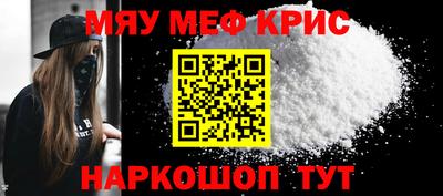 mdpv Бузулук