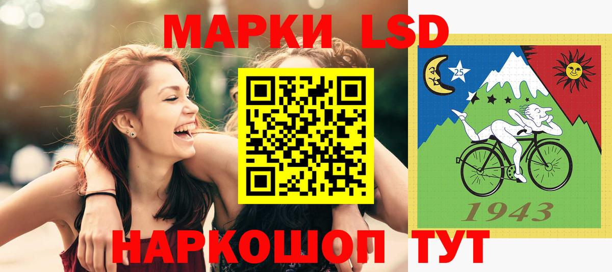 Меф   МЕТАМФЕТАМИН  Вход с VPN  ГАШИШ  Нальчик  Гашиш 