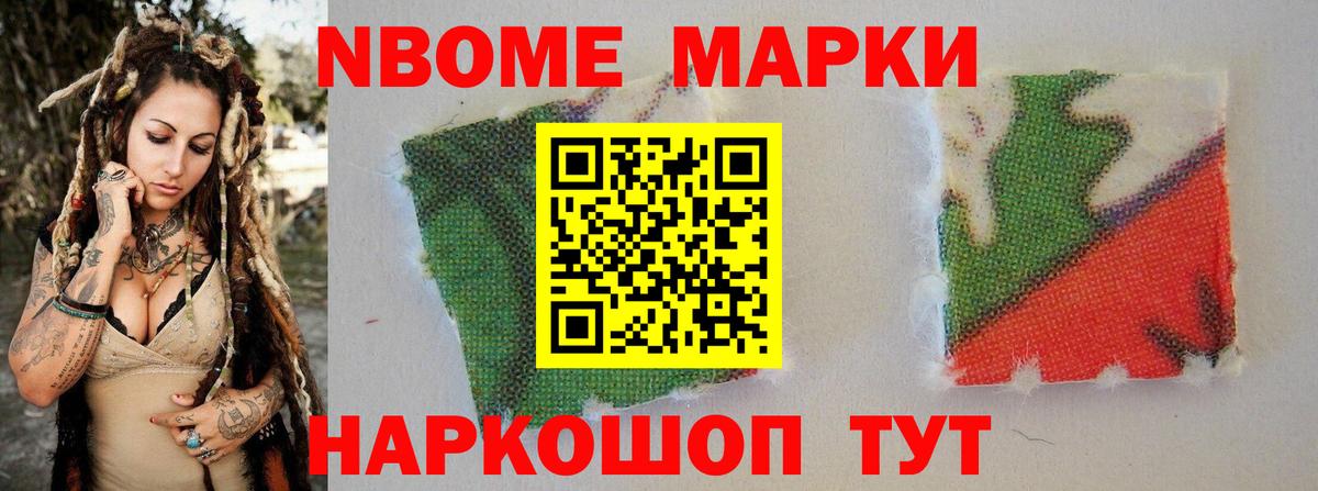 LSD-25 экстази ecstasy  Вход с VPN  Нальчик  ЛСД экстази кислота 